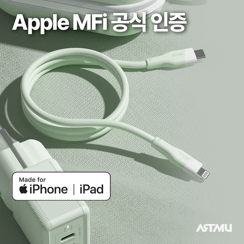 아트뮤-꼭 공식 인증 케이블을 사용해야 하나요? | HDMI, DP, 썬더볼트, 애플 MFi, USB-IF